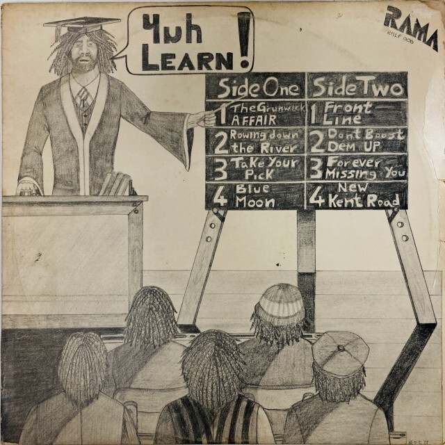 4TH STREET ORCHESTRA (DENNIS BOVELL) / YUH LEARN!