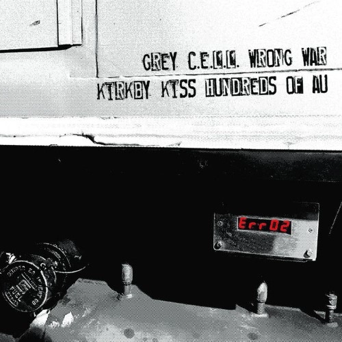 V.A. (ERR02) / ERR02 (7")