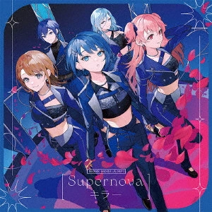 MORE MORE JUMP! / Supernova/キラー / SUPERNOVA/KILLER
