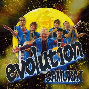 SAMURAI / evolution