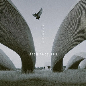サトウヨシアキ / Architectures