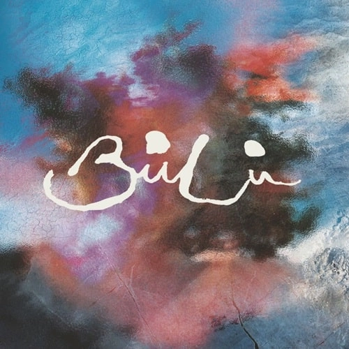 BULU / SILICON-SHEPHERD / SENEGALESE-SHARPSHOOTER