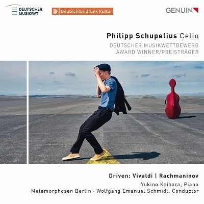 PHILIPP SCHUPELIUS / フィリップ・シュペリウス / DRIVEN - VIVALDI/RACHMANINOV