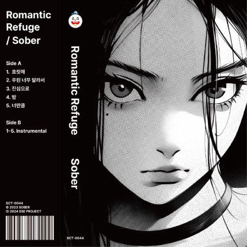SOBER (KOREAN) / ソバー / ROMANTIC REFUGE