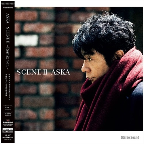ASKA / SCENE II -Remix ver.-