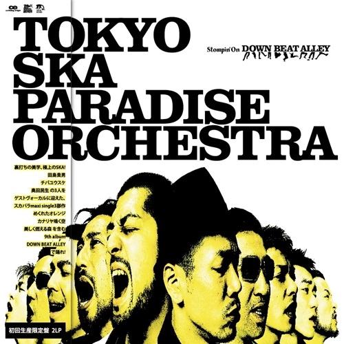 TOKYO SKA PARADISE ORCHESTRA / 東京スカパラダイスオーケストラ / Stompin' On DOWN BEAT ALLEY