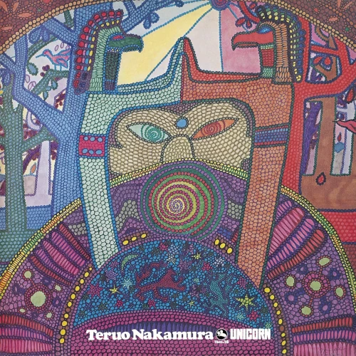 TERUO NAKAMURA / 中村照夫 / ユニコーン（LP） / UNICORN