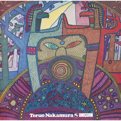 TERUO NAKAMURA / 中村照夫 / ユニコーン（SACDハイブリッド） / UNICORN