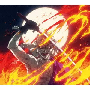 yama×WurtS / BURN(完全生産限定盤)