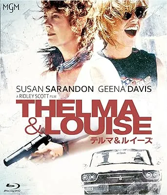 RIDLEY SCOTT / リドリー・スコット / テルマ＆ルイーズ ４Kレストア版 [Blu-ray]