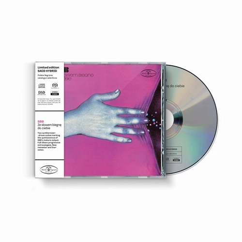 SBB / エス・ビー・ビー / ZE SLOWEM BIEGNE DO CIEBIE: SACD/CD HYBRID