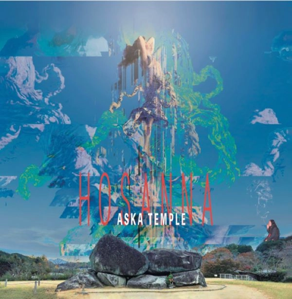 ASKA TEMPLE / HOSANNA（CD）