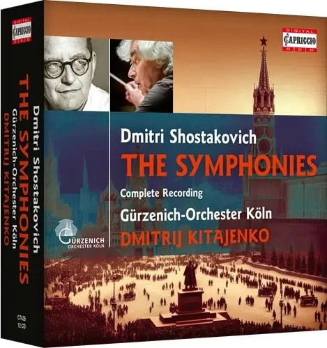 DMITRI KITAENKO / ドミトリー・キタエンコ / SHOSTAKOVICH:SYMPHONY NO.1-15