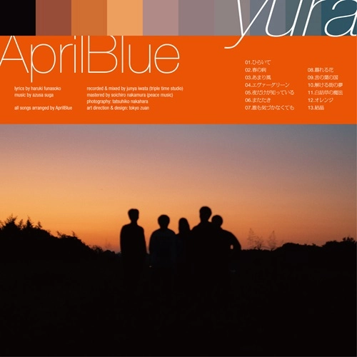 AprilBlue / エイプリル・ブルー  / yura