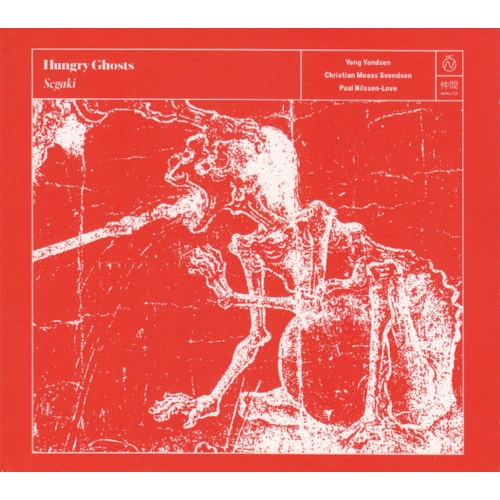 HUNGRY GHOSTS / SEGAKI / SEGAKI (CD-R)