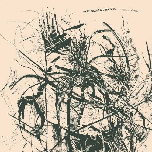 GURO MOE/KEIJI HAINO / DRUMS & OCTOBASS