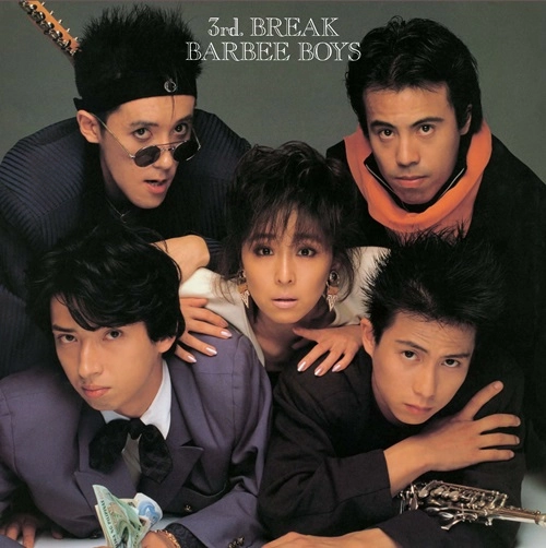 BARBEE BOYS / バービーボーイズ / 3rd. BREAK（Blu-specCD2）