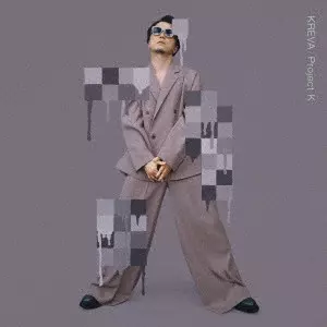 KREVA / Project K(通常盤)