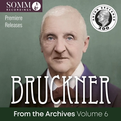 EUGEN JOCHUM / オイゲン・ヨッフム / BRUCKNER:SYMPHONY NO.8&9