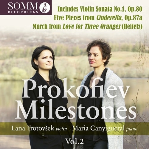 LANA TROTOVSEK / ラナ・トロトヴシェク / PROKOFIEV MILESTONES VOL.2