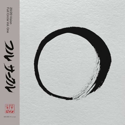 V.A. (20:20 VISION) / 20/20 VISION: FULL CIRCLE VOL ONE (12") CHRISTIAN LOFFLER / TUCCILLO / ART OF TONES / WULF N BEAR