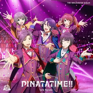 High × Joker & Cafe Parade / THE IDOLM@STER SideM F@NTASTIC COMBINATION~PINATATIME!!~ Cafe Parade / THE IDOLM@STER SIDEM F@NTASTIC COMBINATION-PINATATIME!!- CAFE PARADE