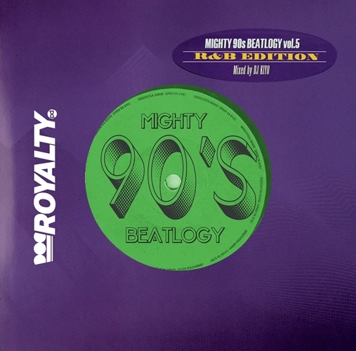DJ KIYO / MIGHTY 90'S BEATLOGY 5（CD-R）