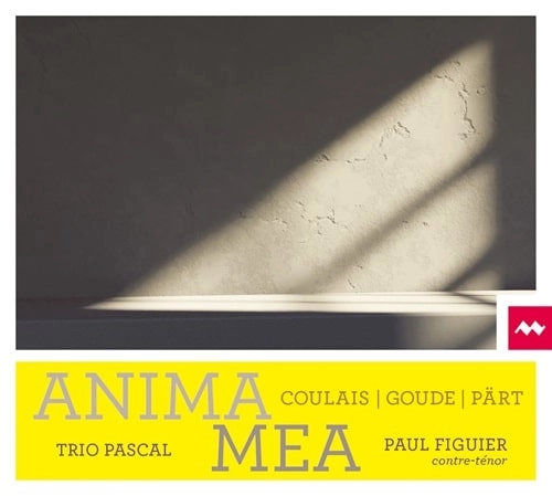 PAUL FIGUIER / ポール・フィギエール / GOUDE:MISERERE - ANIA MEA / ANIA MEA