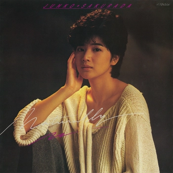 JUNKO SAKURADA / 桜田淳子 / ナチュラリー（LABEL ON DEMAND）