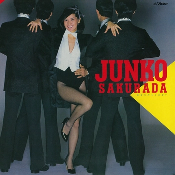 JUNKO SAKURADA / 桜田淳子 / あなたかもしれない（LABEL ON DEMAND）