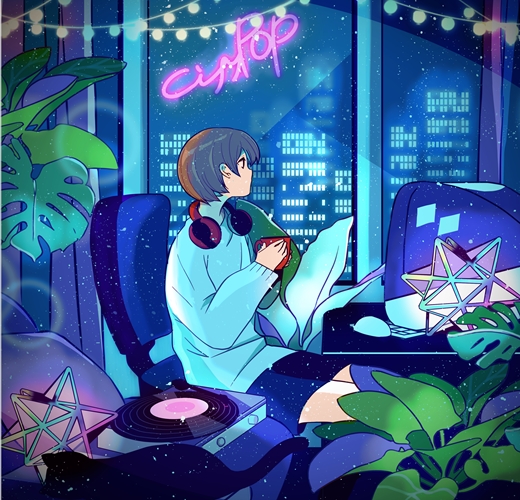 Grey October Sound / Lo-Fi City Pop 2（CD）
