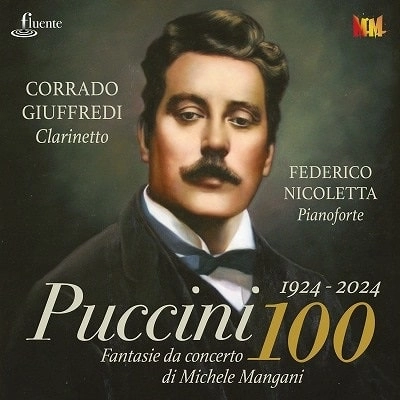CORRADO GIUFFREDI / コラード・ジェフレディ / PUCCINI:FANTASIE DA CONCERTO FOR CLARINET&PIANO
