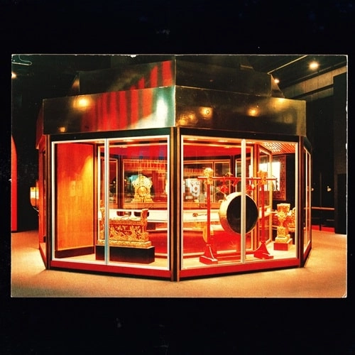 TONY PRICE / REQUIEM FOR THE ONTARIO SCIENCE CENTRE (LP)