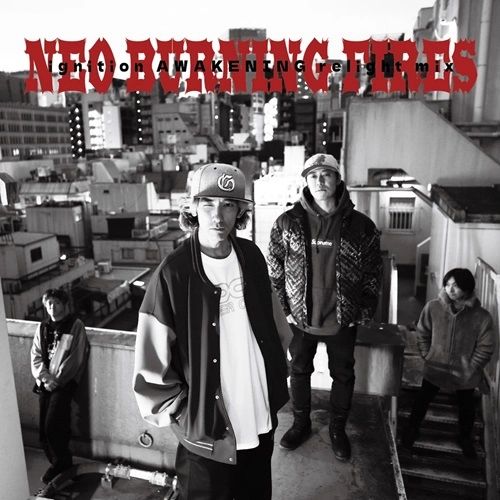 NEO BURNING FIRES / ignition