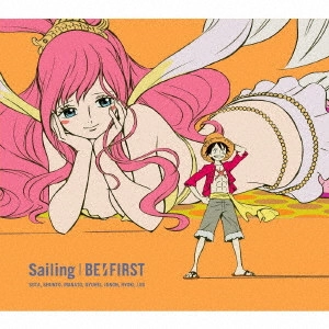 BE:FIRST / Spacecraft/Sailing