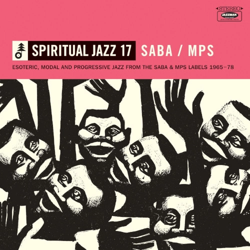 V.A. / オムニバス / SPIRITUAL JAZZ 17: SABA/MPS