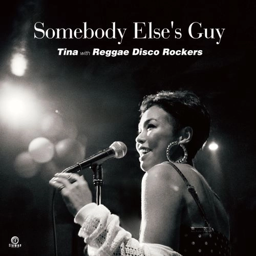 REGGAE DISCO ROCKERS / レゲエ・ディスコ・ロッカーズ / SOMEBODY ELSE'S GUY