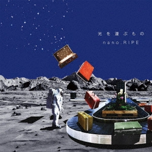 nano. RIPE / 光を運ぶもの / HIKARI WO HAKOBU MONO