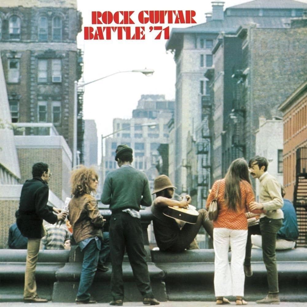 THE ROCK INVADERS / ザ・ロック・インベイダーズ  / ロック ･ギター･バトル'71