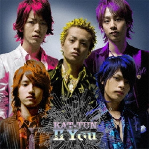 KAT-TUN / cartoon KAT-TUN II You / CARTOON KAT-TUN 2 YOU
