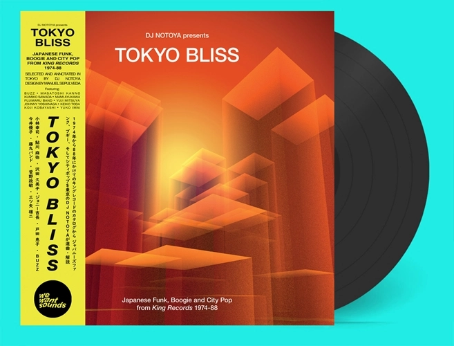 V.A. (DJ Notoya) / TOKYO BLISS - JAPANESE FUNK, BOOGIE AND CITY POP FROM KING RECORDS 1974-88 (LP)