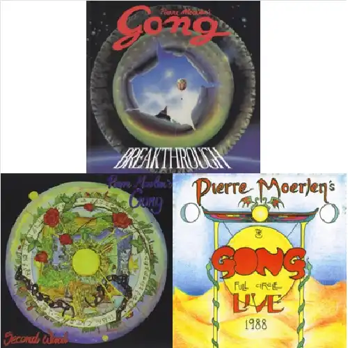 PIERRE MOERLEN'S GONG / ピエール・モーランズ・ゴング / 紙ジャケット SHM-CD 3タイトル BOXセット