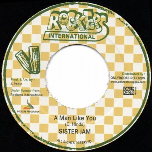 SISTER JAM / A MAN LIKE YOU