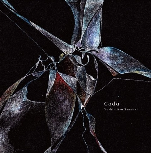 Yoshimitsu Tsunaki / Coda