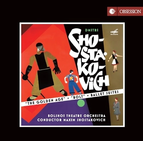 MAXIM SHOSTAKOVICH / マクシム・ショスタコーヴィチ / SHOSTAKOVICH:BALLET SUITES