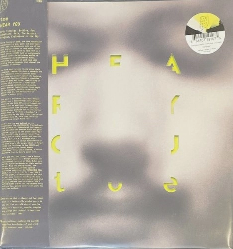toe / HEAR YOU (LP)