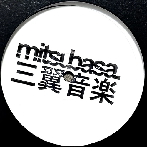 UTROIT & K.O.S / KONICHIWA / MOFO