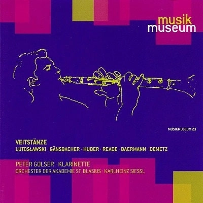 KARLHEINZ SIESSL / カールハインツ・ジースル / MICHAEL F.P.HUBER:VEITSTANZE