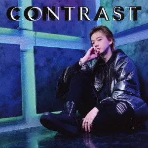 海渡翼 / CONTRAST