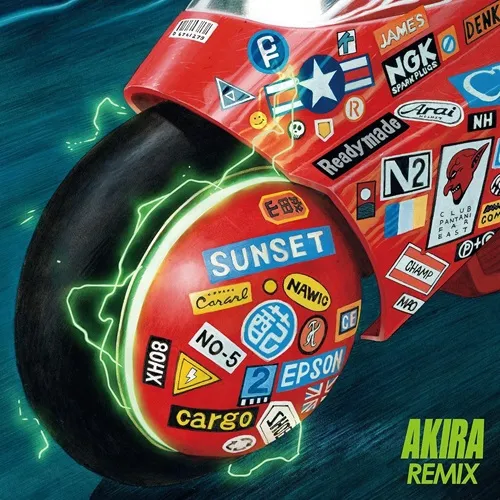 GEINOH YAMASHIROGUMI / 芸能山城組 / AKIRA REMIX（2LP）